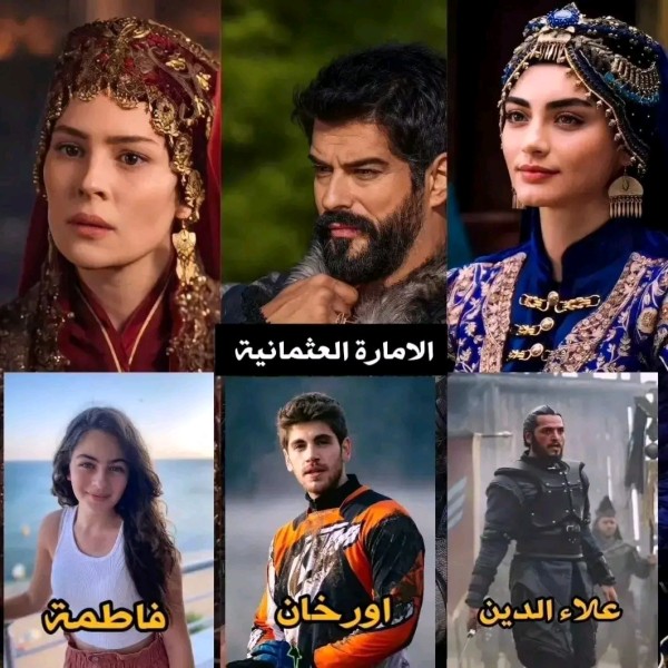 كاست أبطال مسلسل مسلسل عثمان الموسم الخامس الجدد